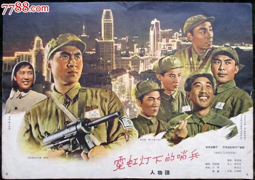刚注册的美国怎么不能下载软件